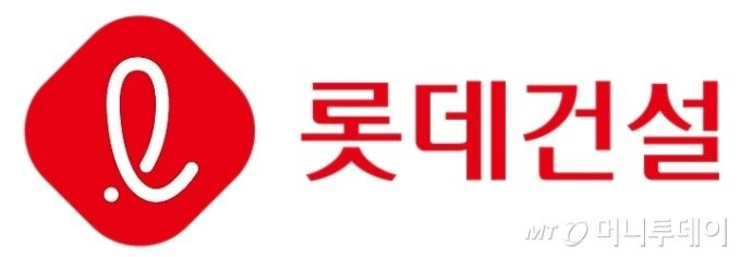 1.1조 확보한 롯데건설, 연말까지 8000억 추가 조달 나선다