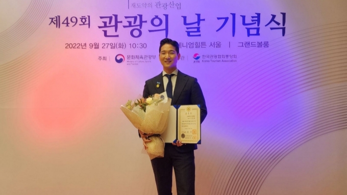 이웅희 H2O호스피탈리티 대표 