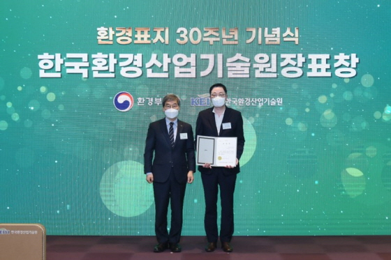 남우동 대표(사진 오른쪽)/사진제공=ADD프리미엄