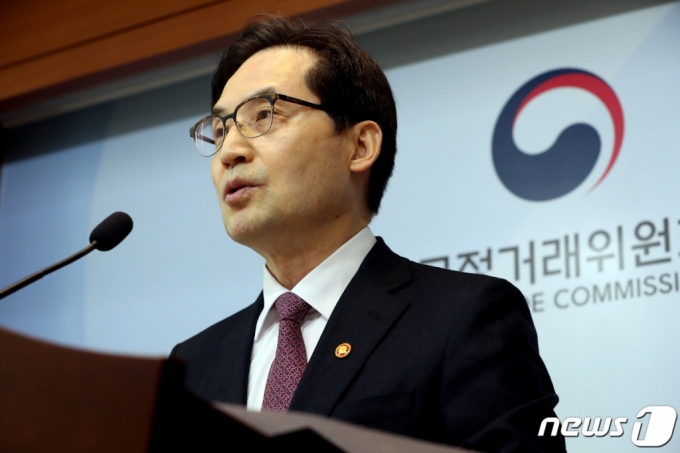 (세종=뉴스1) 김기남 기자 = 한기정 공정거래위원장이 14일 오전 세종시 정부세종청사에서 열린 취임 후 첫 기자간담회에 참석해 발언하고 있다. 2022.11.14/뉴스1  Copyright (C) 뉴스1. All rights reserved. 무단 전재 및 재배포 금지.