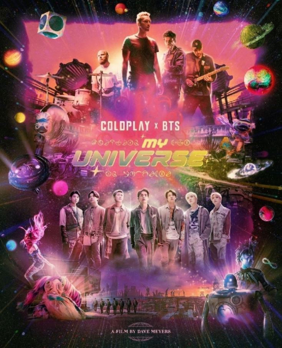 그룹 방탄소년단(BTS) X 콜드플레이 &#039;마이 유니버스&#039; 뮤직비디오 포스터/사진=콜드플레이 공식 트위터