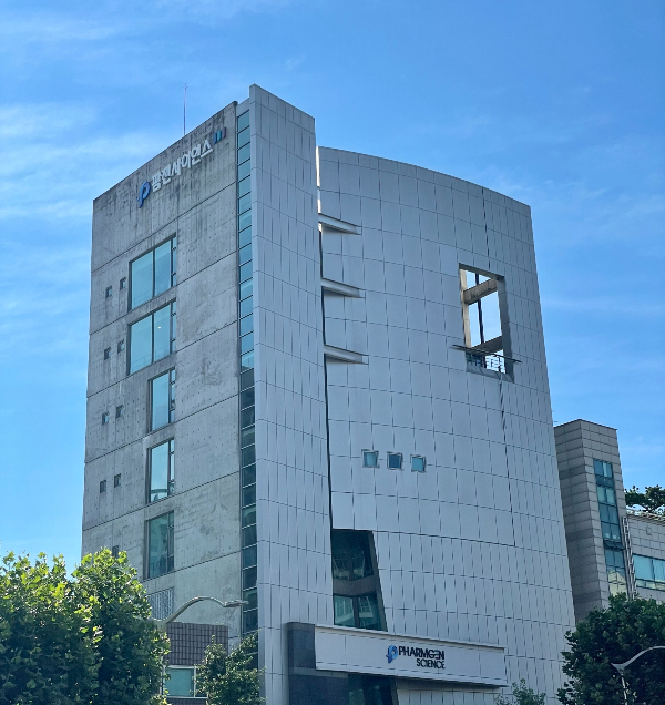 서울 서초구 소재 팜젠사이언스 본사 전경. /사진=팜젠사이언스