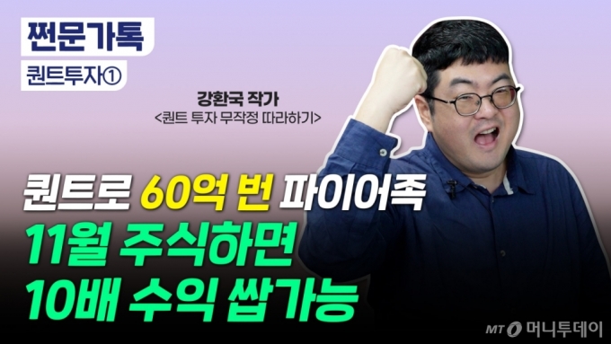수도개발중기 이미지
