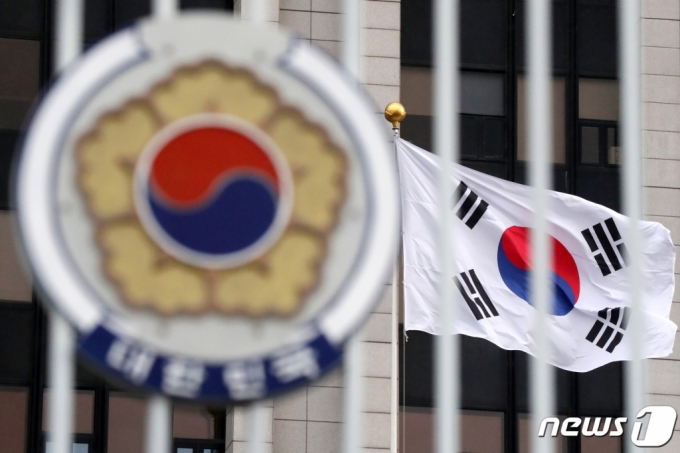 서울 종로구 정부서울청사/뉴스1