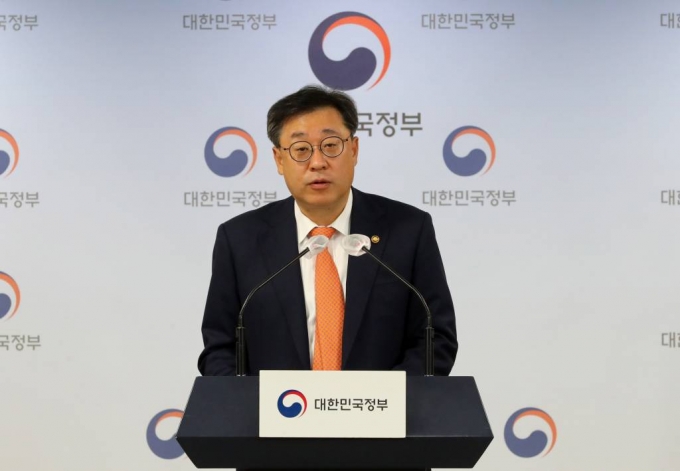 박윤규 과학기술정보통신부 제2차관이 지난 7일 오전 서울 종로구 정부서울청사 브리핑실에서 디지털산업 활력제고 규제혁신 방안 사전 브리핑을 하고 있다.  2022.11.09.