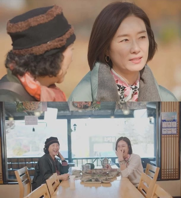 /사진=채널A 시사·교양 '고두심이 좋아서'