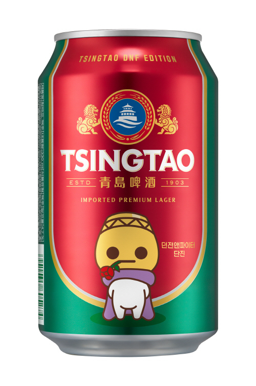 칭따오 던파 에디션/사진= 비어케이