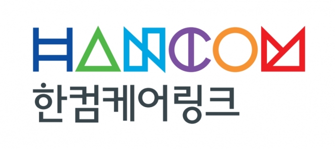 /사진=한컴케어링크
