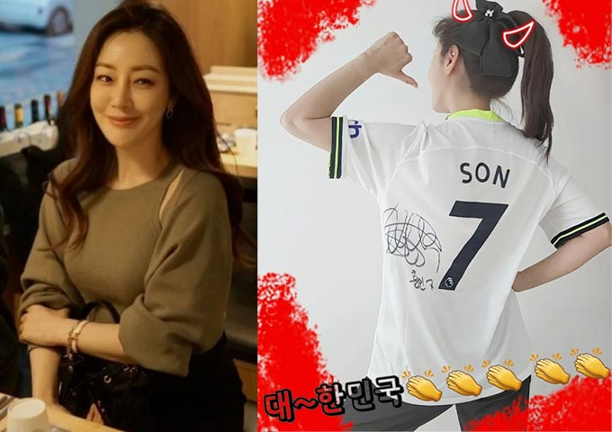 /사진=오나라 인스타그램