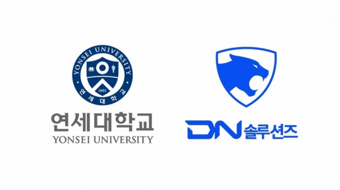 연세대, 글로벌 3위 공작기계업체 디엔솔루션즈와 산학협력