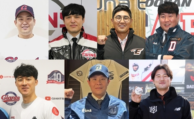KIA·LG가 스타트' 보상선수 선택의 시간, 2023 리그 판도 변화 예고 - 머니투데이 Kia·Lg가 스타트' 보상선수 선택의 시간, 2023 리그 판도 변화 예고 - 머니투데이