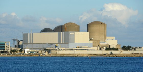 우리나라 첫 원자력발전소인 &#039;고리 1호기&#039;가 40년 간의 가동을 멈추고 영구 정지됐다.   /사진=뉴스1  