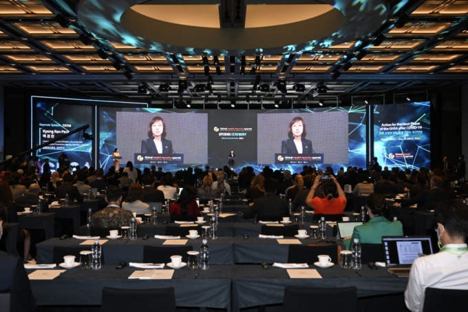 제7차 글로벌보건안보구상(GHSA) 장관급 회의 개회식/사진=질병관리청