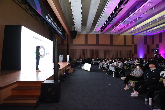 /사진제공=블루포인트