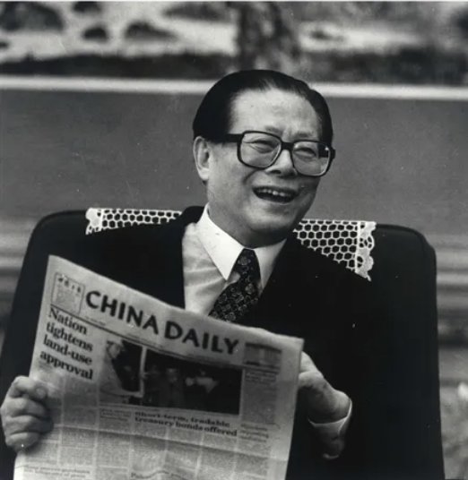 [연표] 장쩌민은? 中 공산당 산역사
