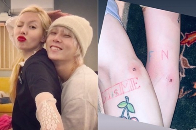 /사진=현아·던 인스타그램