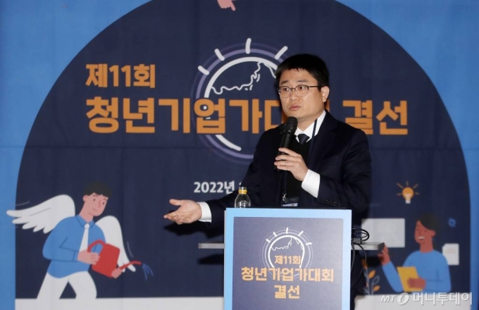 1일 마포구 서울창업허브에서 열린 &#039;제11회 청년기업가대회&#039; 결선에서 에스씨바이오가 발표하고 있다. /사진=김휘선 기자 hwijpg@