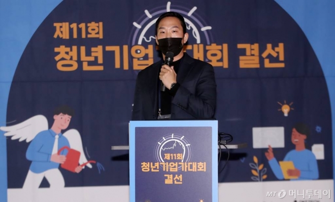 1일 마포구 서울창업허브에서 열린 &#039;제11회 청년기업가대회&#039; 결선에서 퓨어가 발표하고 있다. /사진=김휘선 기자 hwijpg@