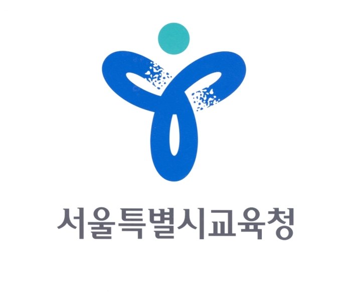 서울시교육청, '국악한마당 합동연주회' 첫 개최