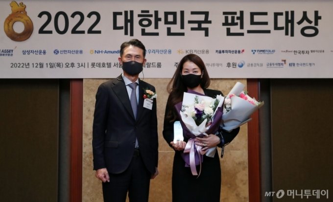 [사진]타임폴리오자산운용, '2022 대한민국 펀드대상' 올해의 혁신펀드상 수상