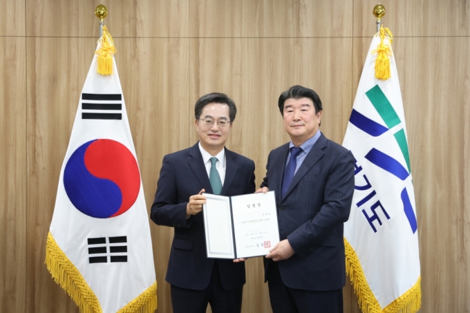 조원용 경기관광공사 사장