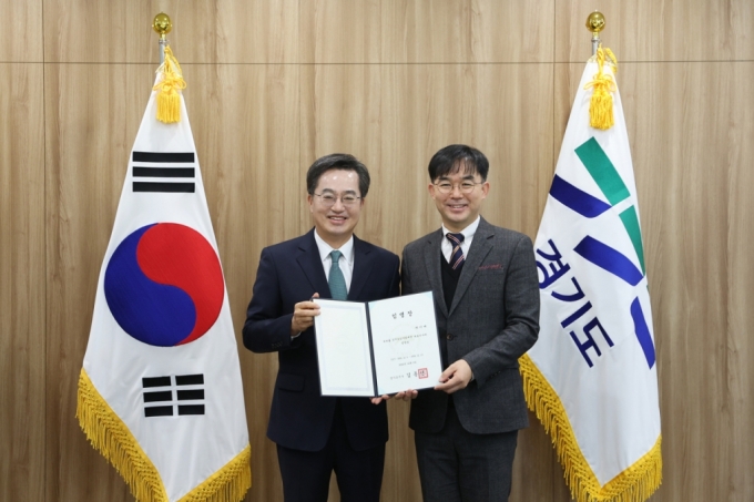 채이배 경기도일자리재단 대표