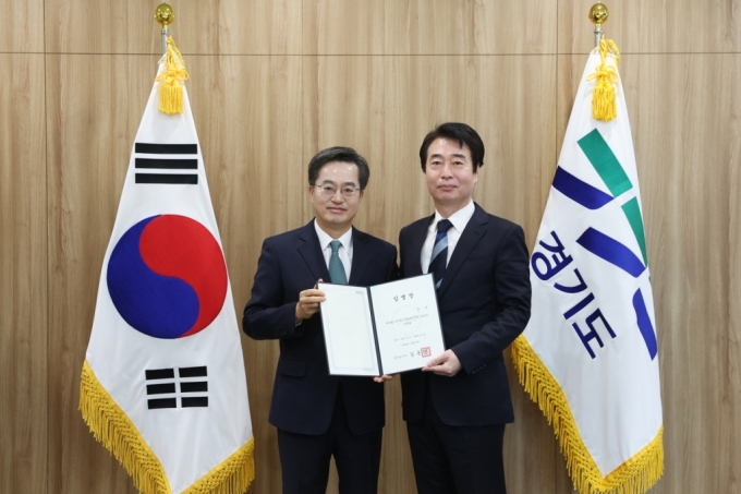 조신 경기도시장상권진흥원장