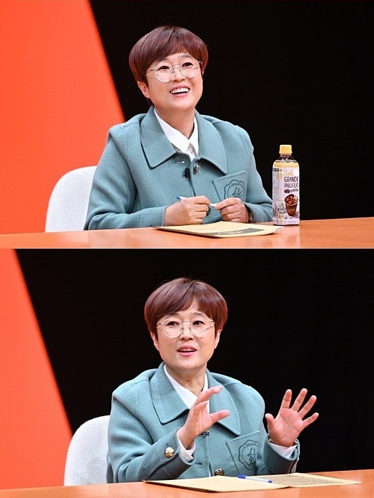 /사진=SBS '미운우리새끼'