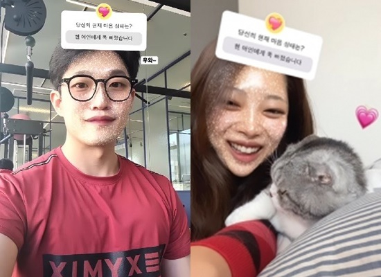 /사진=나는 솔로 10기 옥순(가명), 돌싱글즈3 유현철 인스타그램 캡처