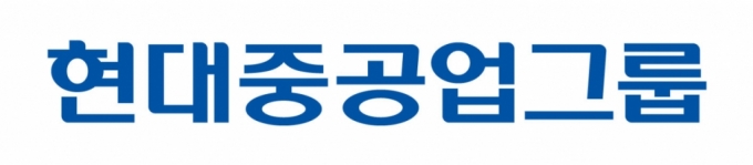 현대重그룹, 사회복지공동모금회에 성금 20억원 기탁