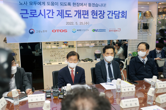  뵿  25  õ  Ѹ 佺 ٷνð    ȸ ϰ ִ. (뵿 ) /=1  