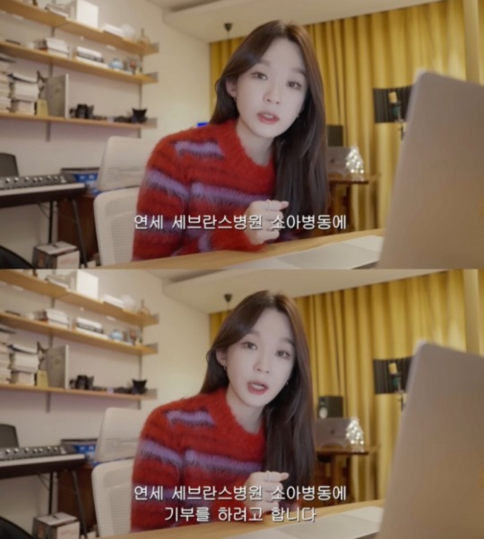 /사진=강민경 유튜브 채널