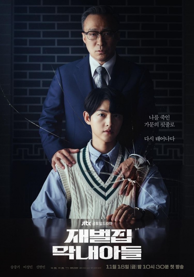 /사진=컴투스