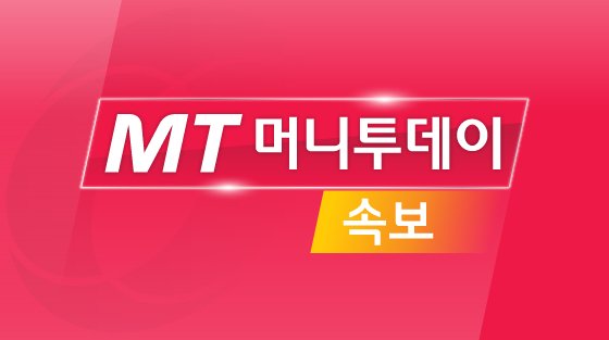 [속보]'이태원 참사' 서울청 정보부장, 용산서 정보과장 구속…이임재 영장 기각