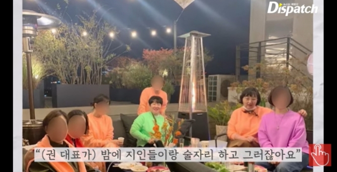 "이승기, 새벽에 술집 불려가 노래" 후크 권진영 의혹 추가제기
