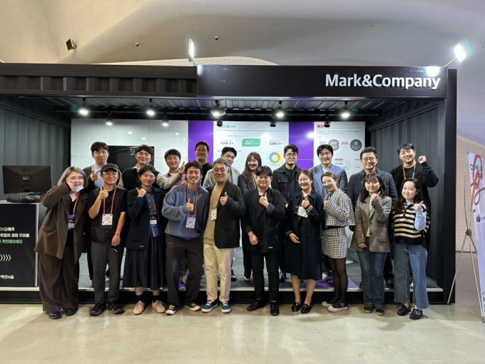 =ũ۴(Mark&Company)