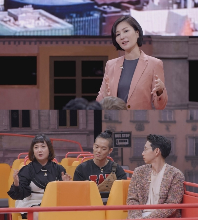/=JTBC û硤 &#039; ũ&#039;