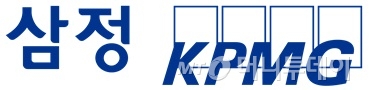 삼정KPMG CI