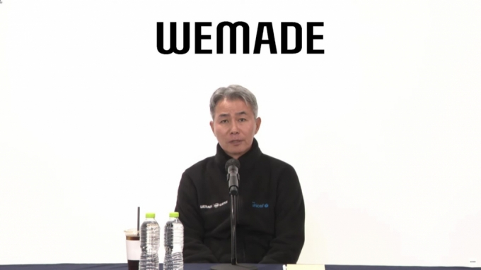 장현국 위메이드 대표가 지난달 25일 온라인 기자간담회에서 발언하고 있다. (유튜브 생중계 갈무리)/사진=뉴스1 제공