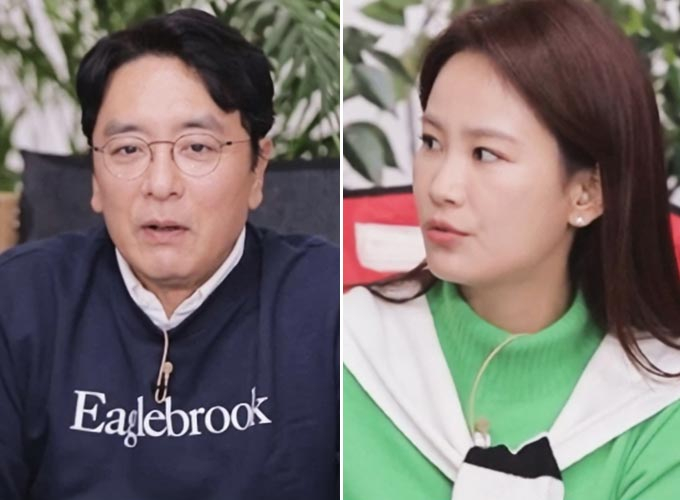 /사진=MBN '캠핑 인 러브'