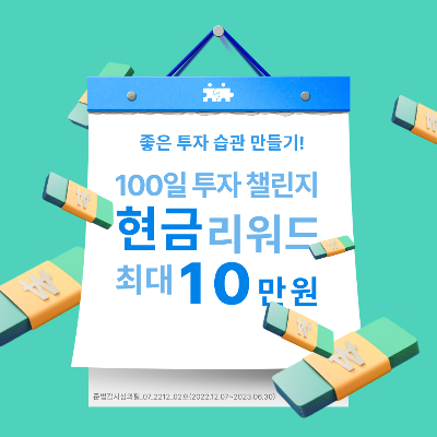 사진제공=머니무브