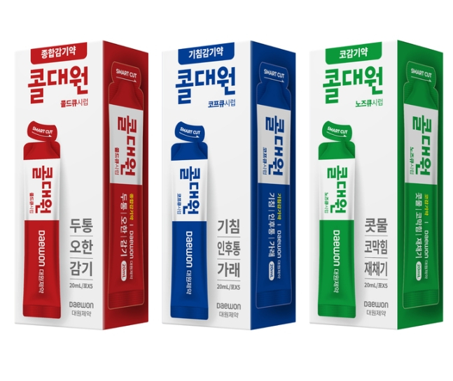 '콜대원' 성공 다음은 '토탈헬스'…대원제약, 3세경영 돌입