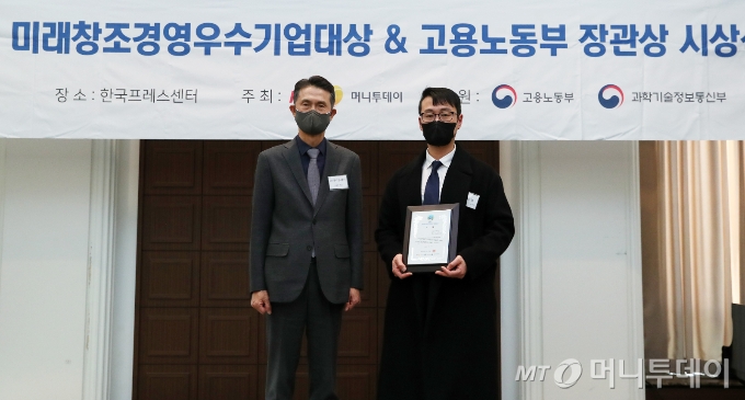 대상모바일주 이미지