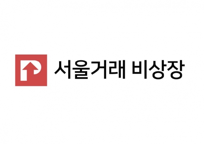 /사진제공=서울거래 비상장