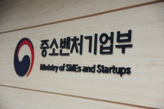 내년 팁스 운영사 35개사 신규 모집…초격차 스타트업 최대 15억 지원 - 머니투데이
