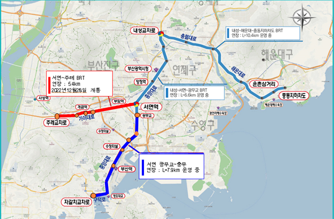 부산시 BRT 구간도./제공=부산시