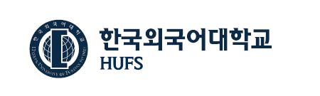한국외대 정시 1545명 모집…글로벌자유전공학부 신설 - 머니투데이 한국외대 정시 1545명 모집…글로벌자유전공학부 신설 - 머니투데이