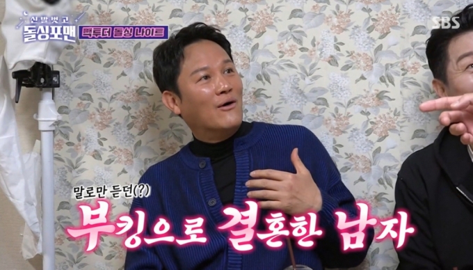 강성진 강성진