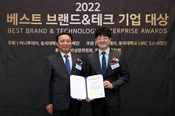 ㈜에이파마, '퍼스트 인 클라스(세계 최초의 약)' 머지않았다