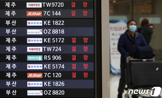 [Ctr] 군산에서 제주도 항공편기, 이제는 더 쉽게 예약하세요!